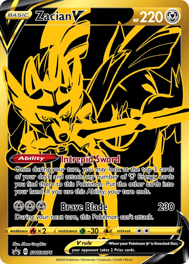 Zacian V - SWSH076 - SWSH: Sword & Shield Promo Cards [SWSD]