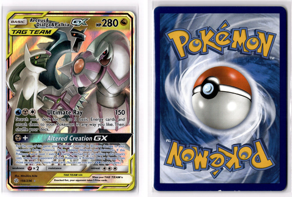 Front + Back scan