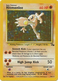Hitmonlee (7)