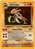 Kabutops (9)