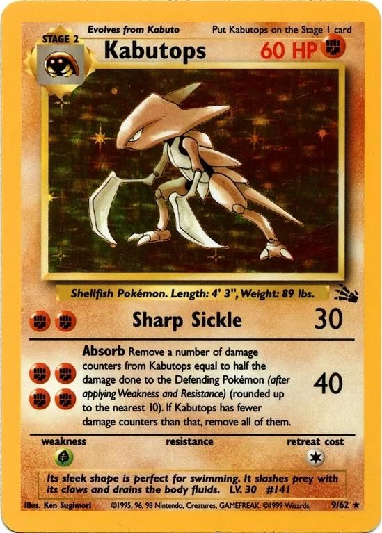 Kabutops (9)