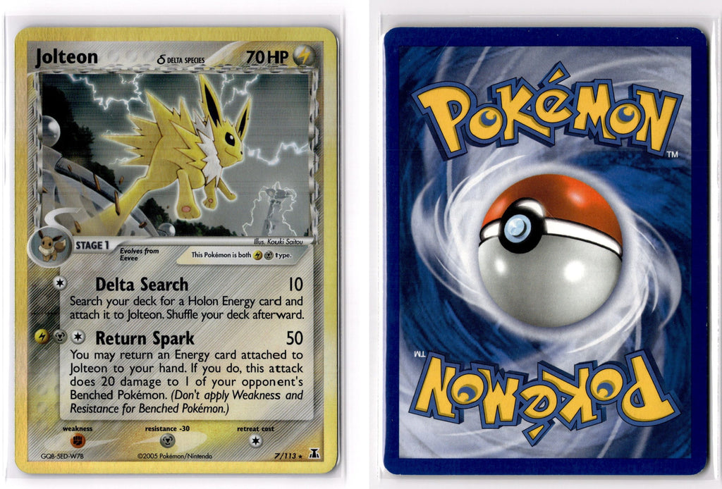 Front + Back scan
