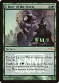 Roar of the Wurm