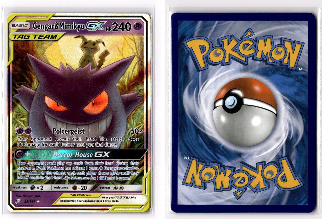 Front + Back scan