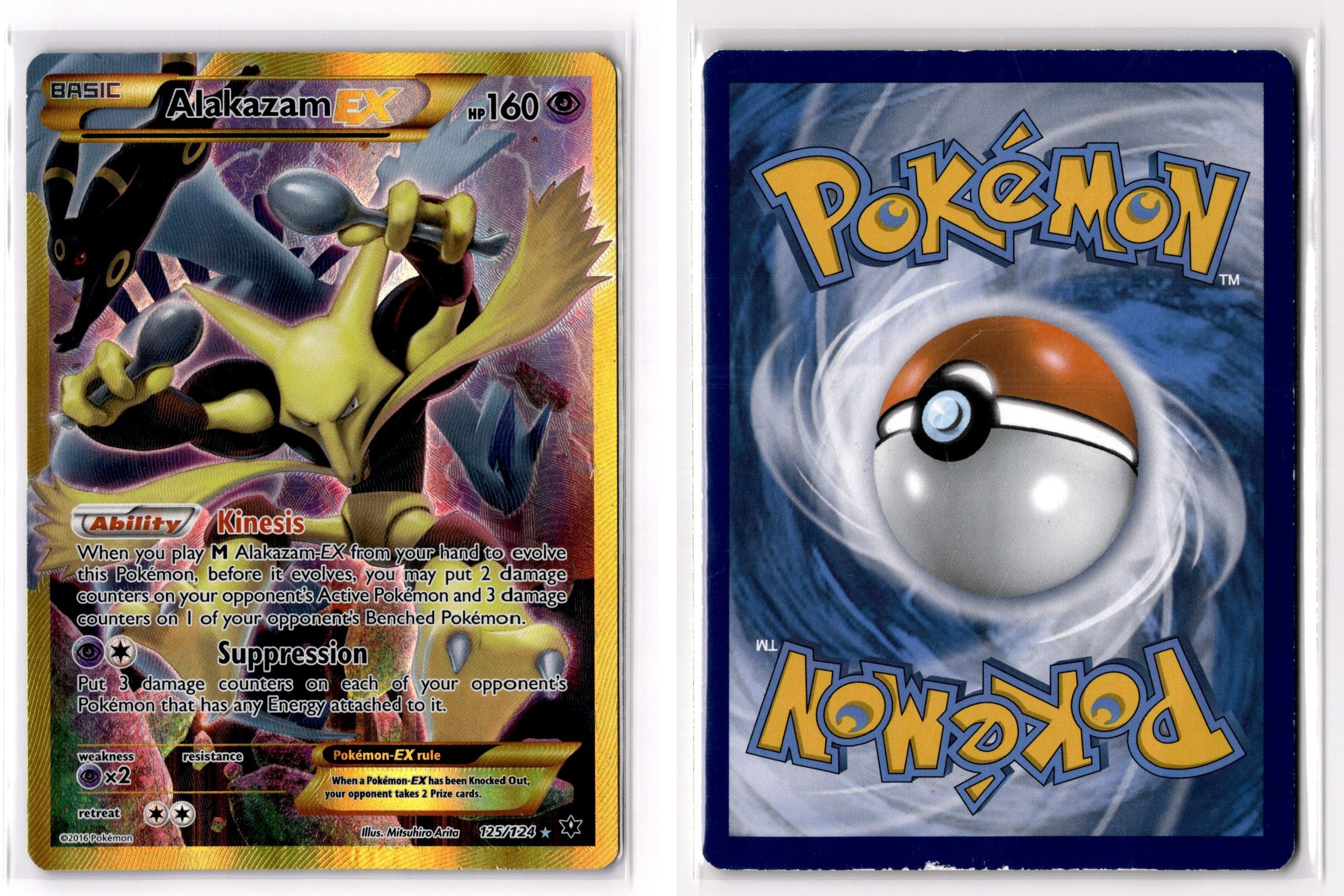 Front + Back scan