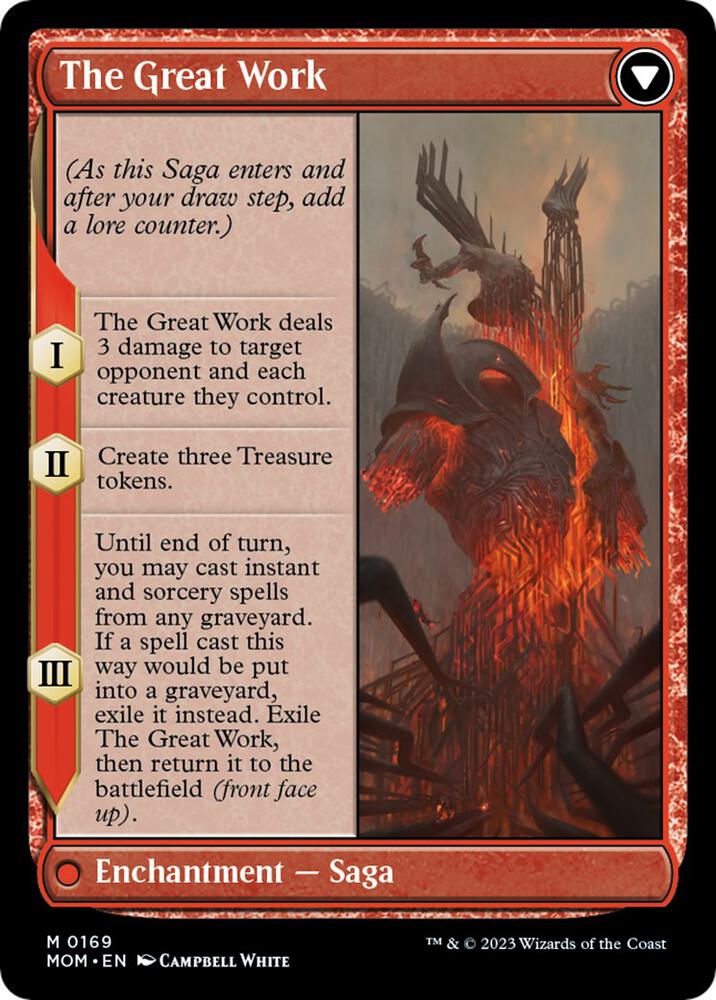 Urabrask (Back)