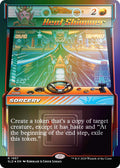 Heat Shimmer (Rainbow Foil)