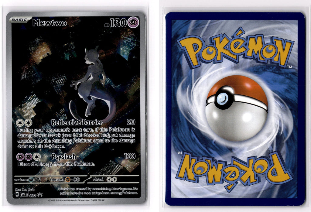 Front + Back scan