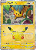 Pikachu - 032/103