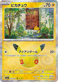 Pikachu - 033/103