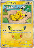 Pikachu - 037/103