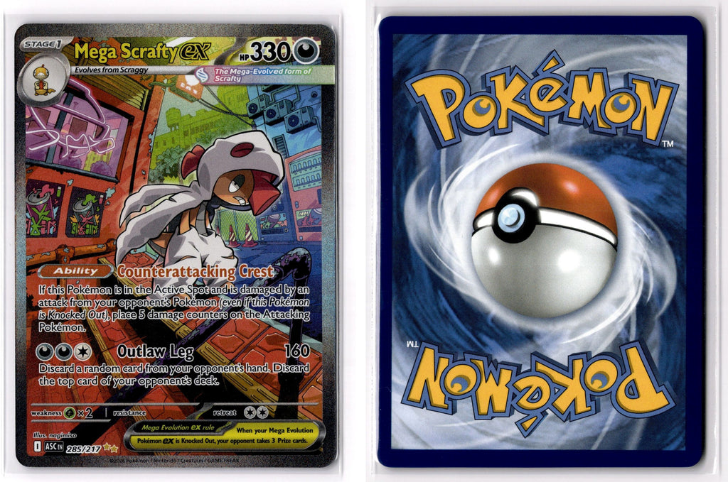 Front + Back scan