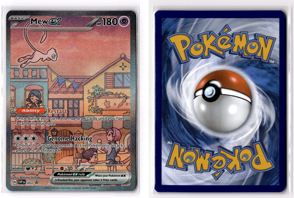 Front + Back scan