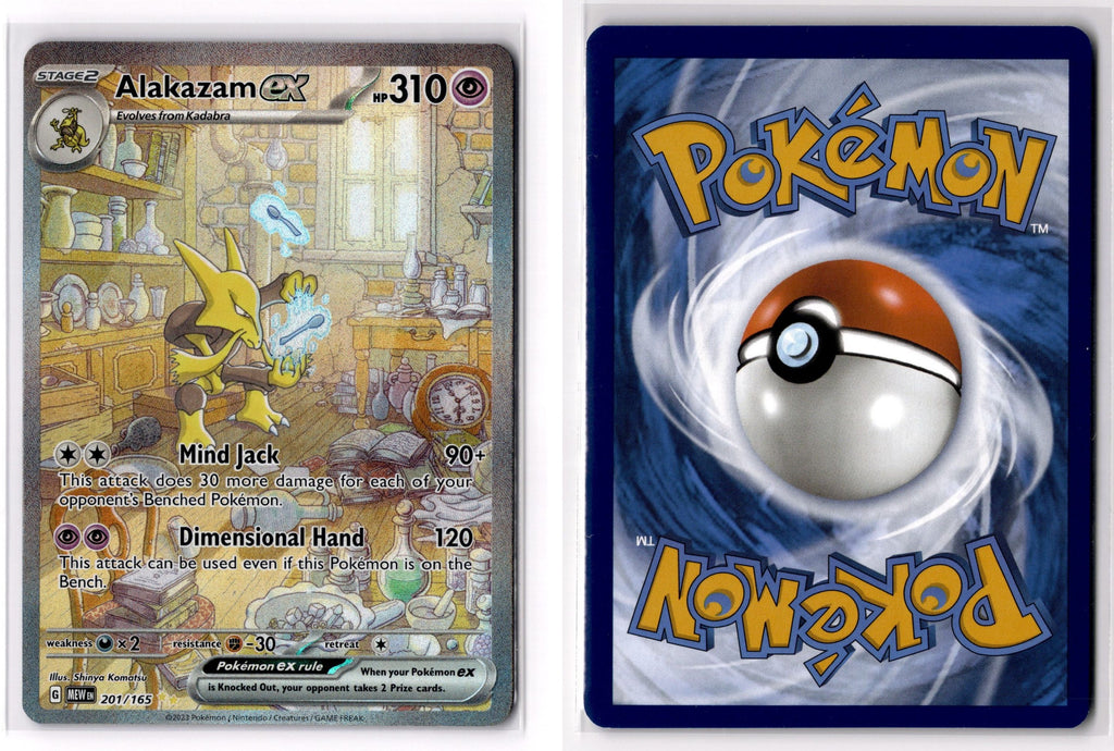 Front + Back scan