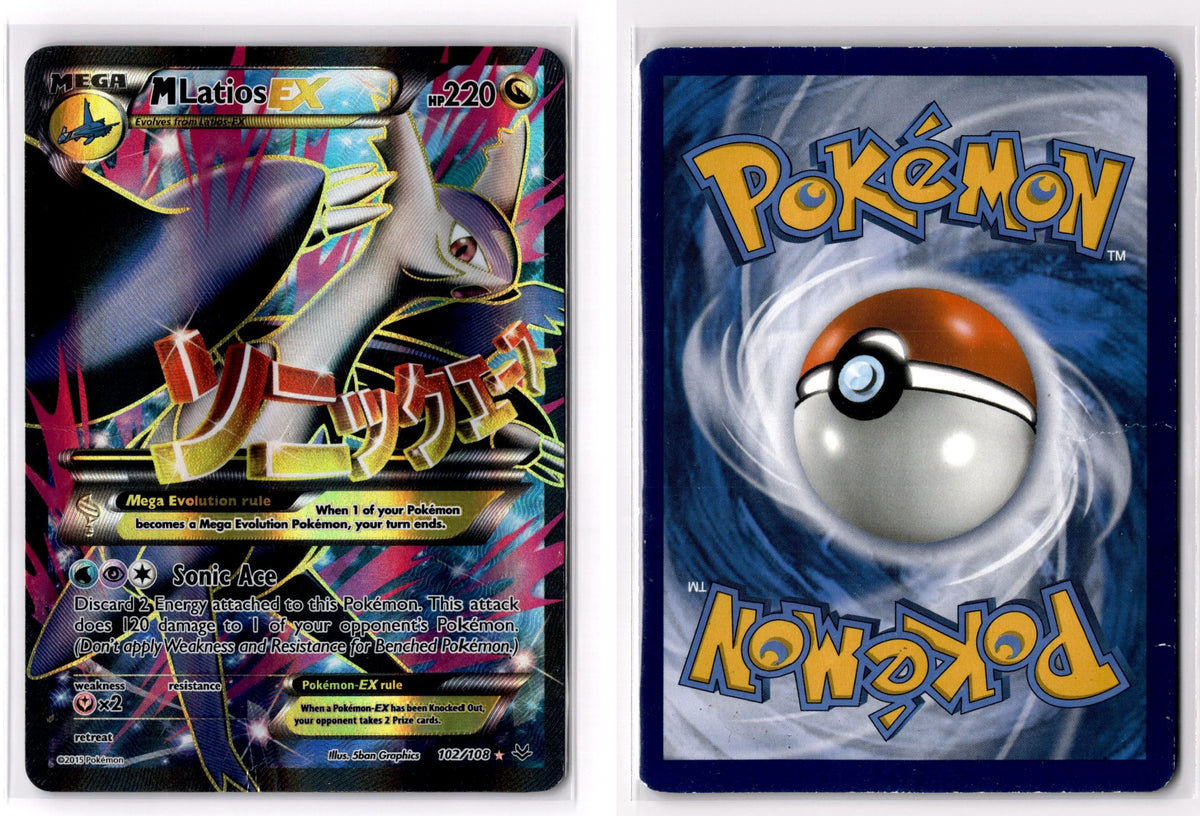 Front + Back scan