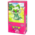 Pokemon Gem Pack Vol 1 Booster Box - Simplified Chinese [CHN-S] - DAMAGED