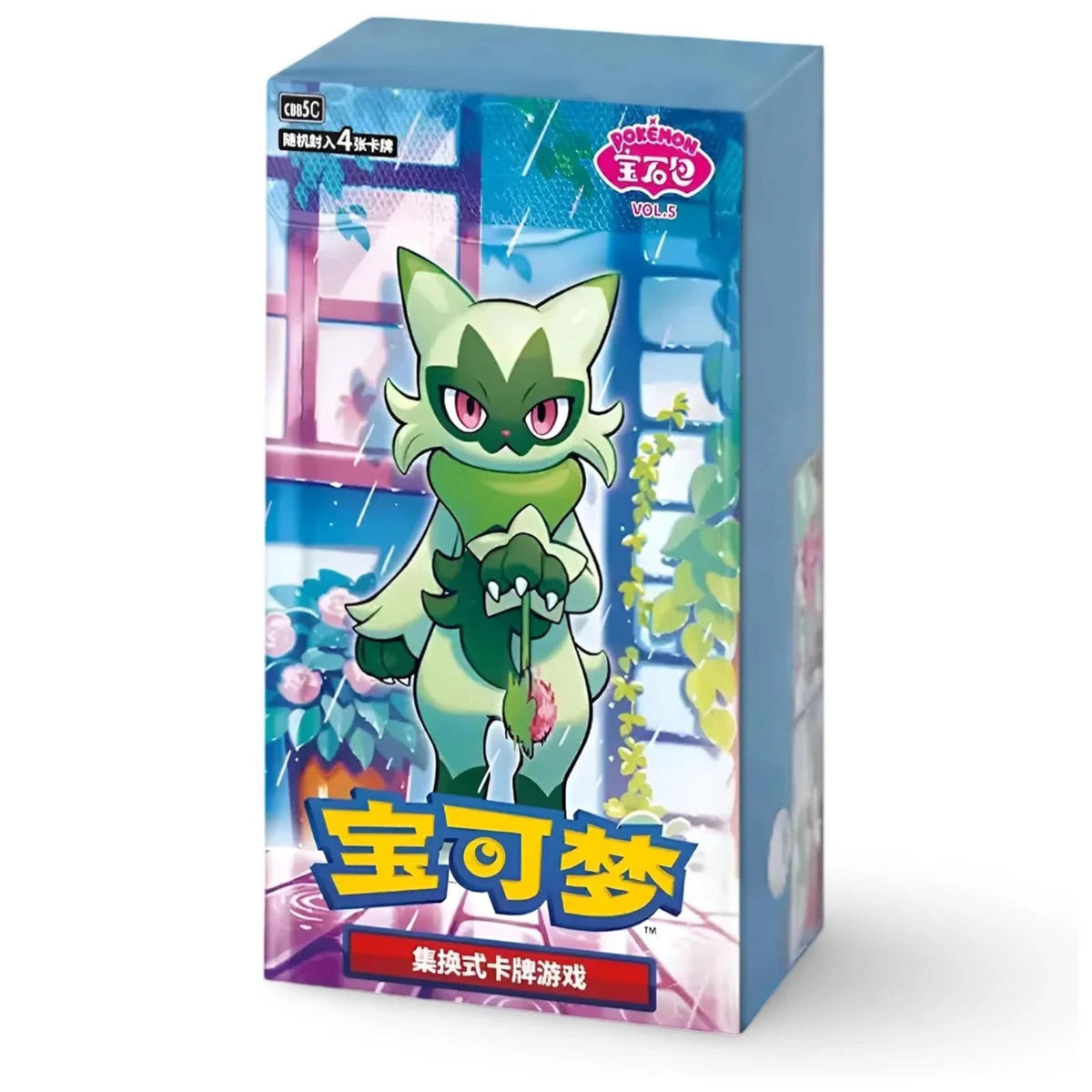 Pokemon Gem Pack Vol 5 Booster Box - Simplified Chinese [CHN-S]