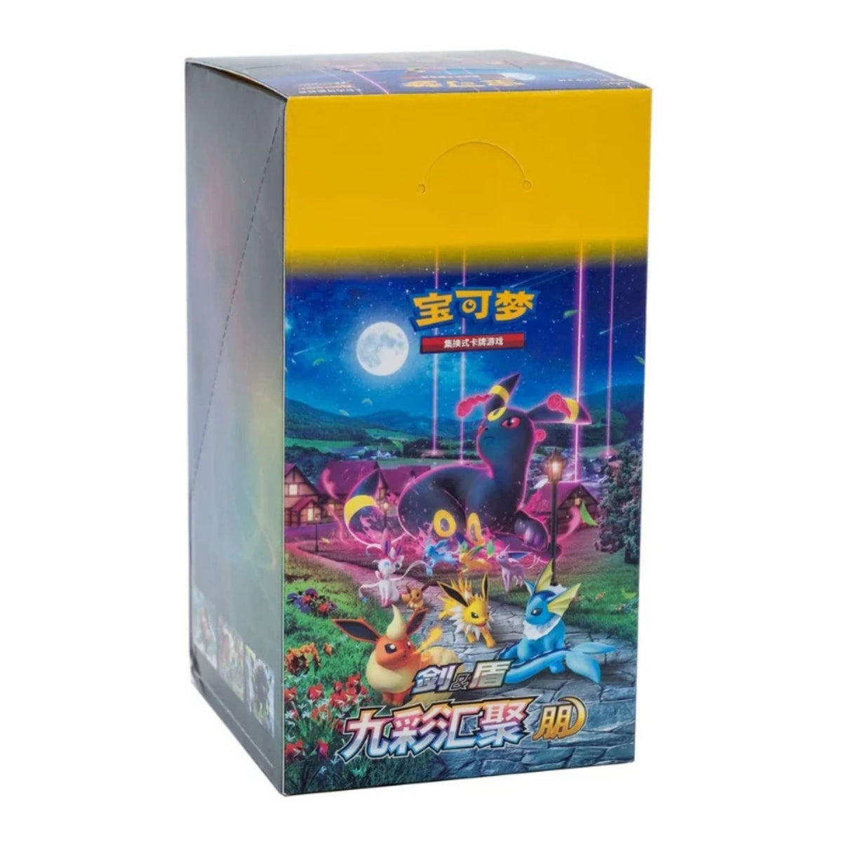 Pokemon Nine Colors Gathering [CS4aC] Slim Booster Box - Simplified Chinese [CHN-S]