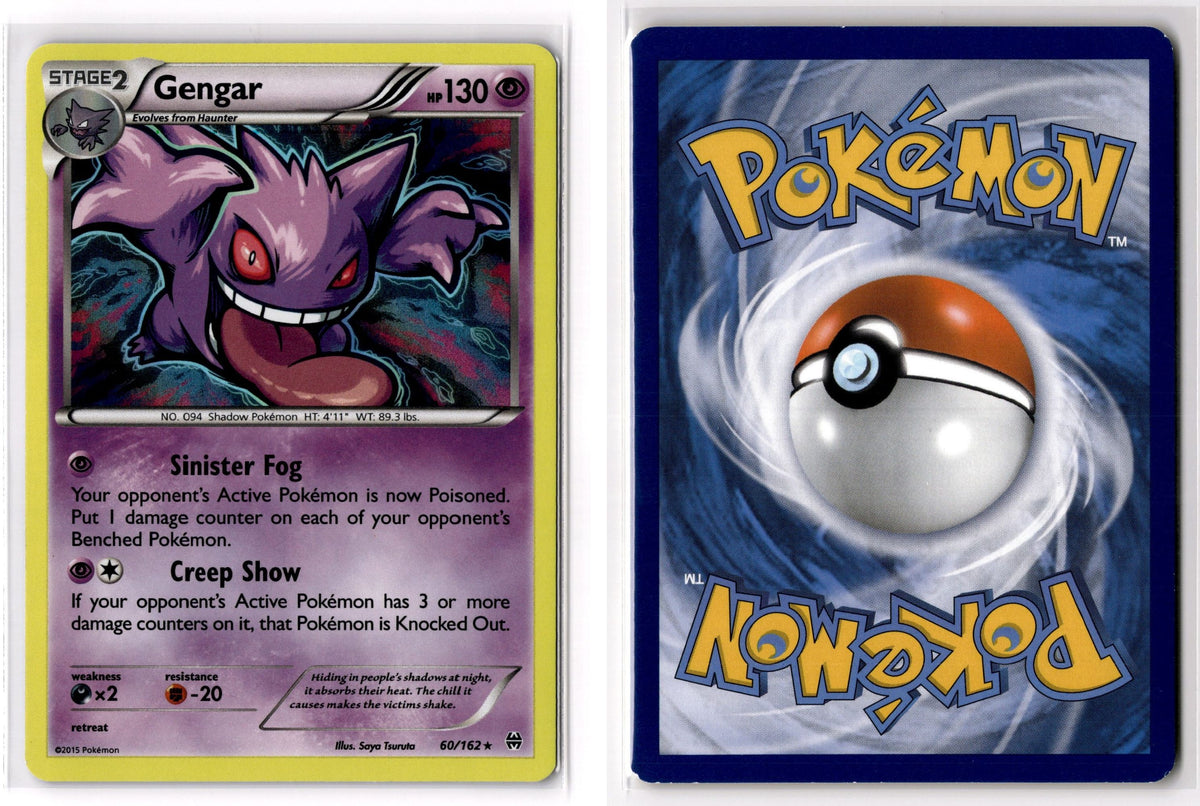 Front + Back scan