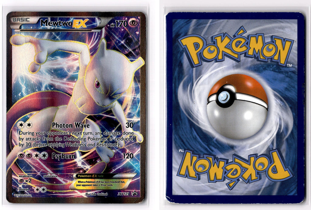 Front + Back scan