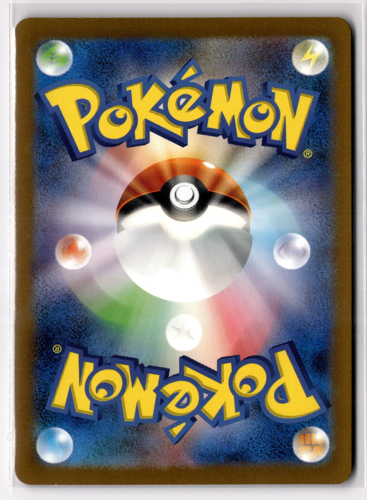 Charmander - 168/165 (Back)