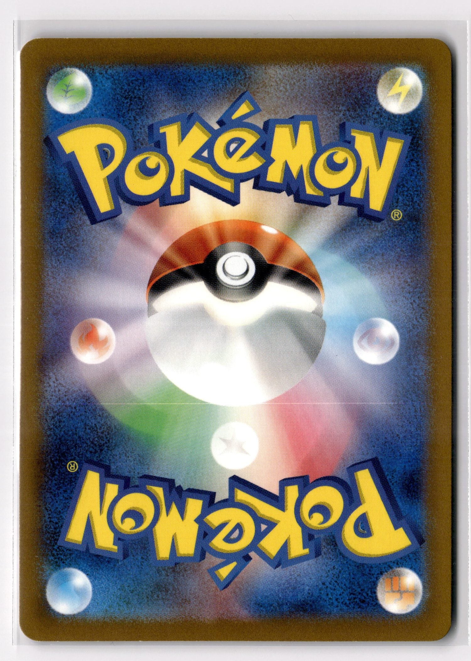 Deoxys VSTAR (Back)
