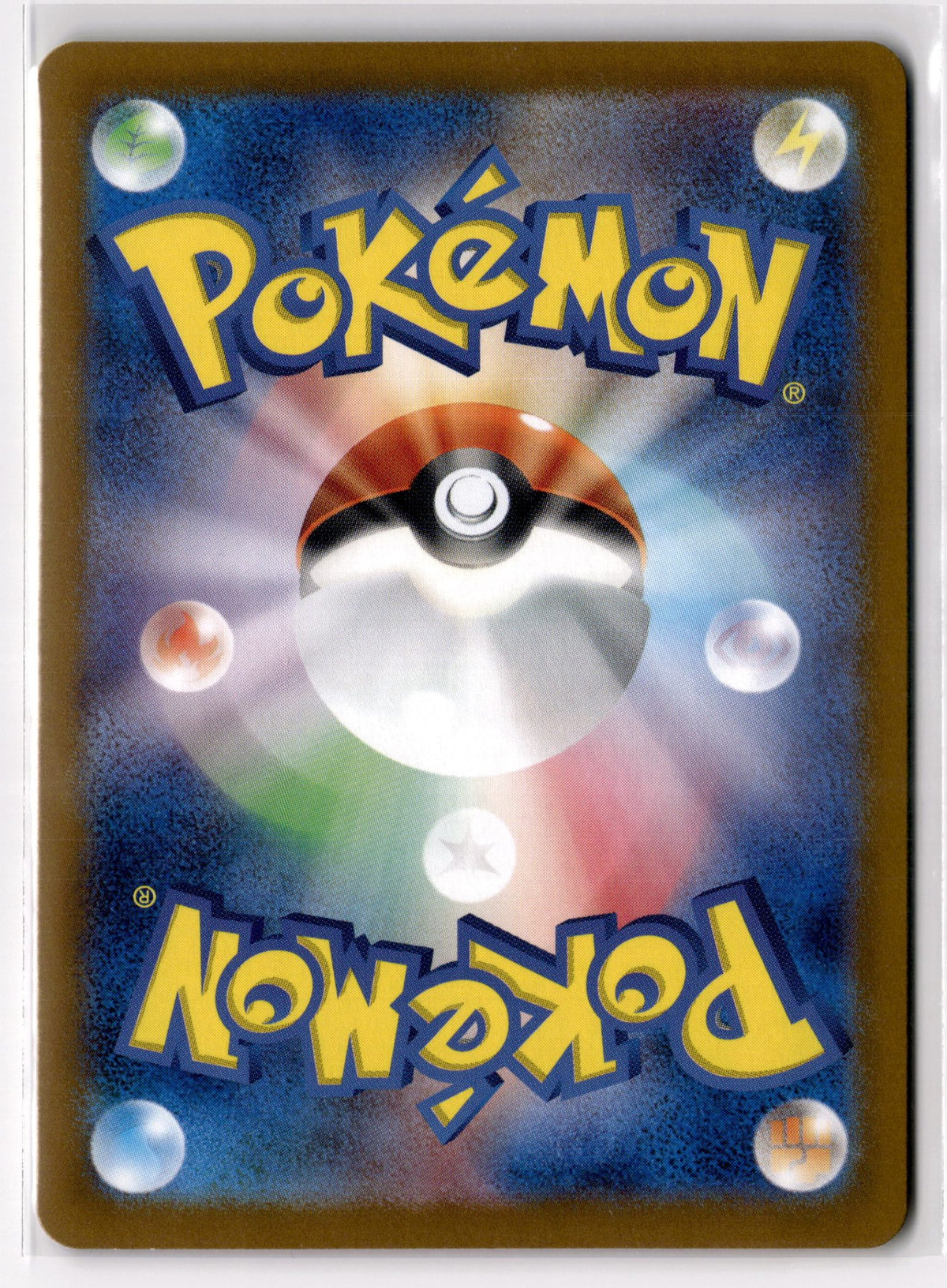 Jolteon ex - 209/187 (Back)