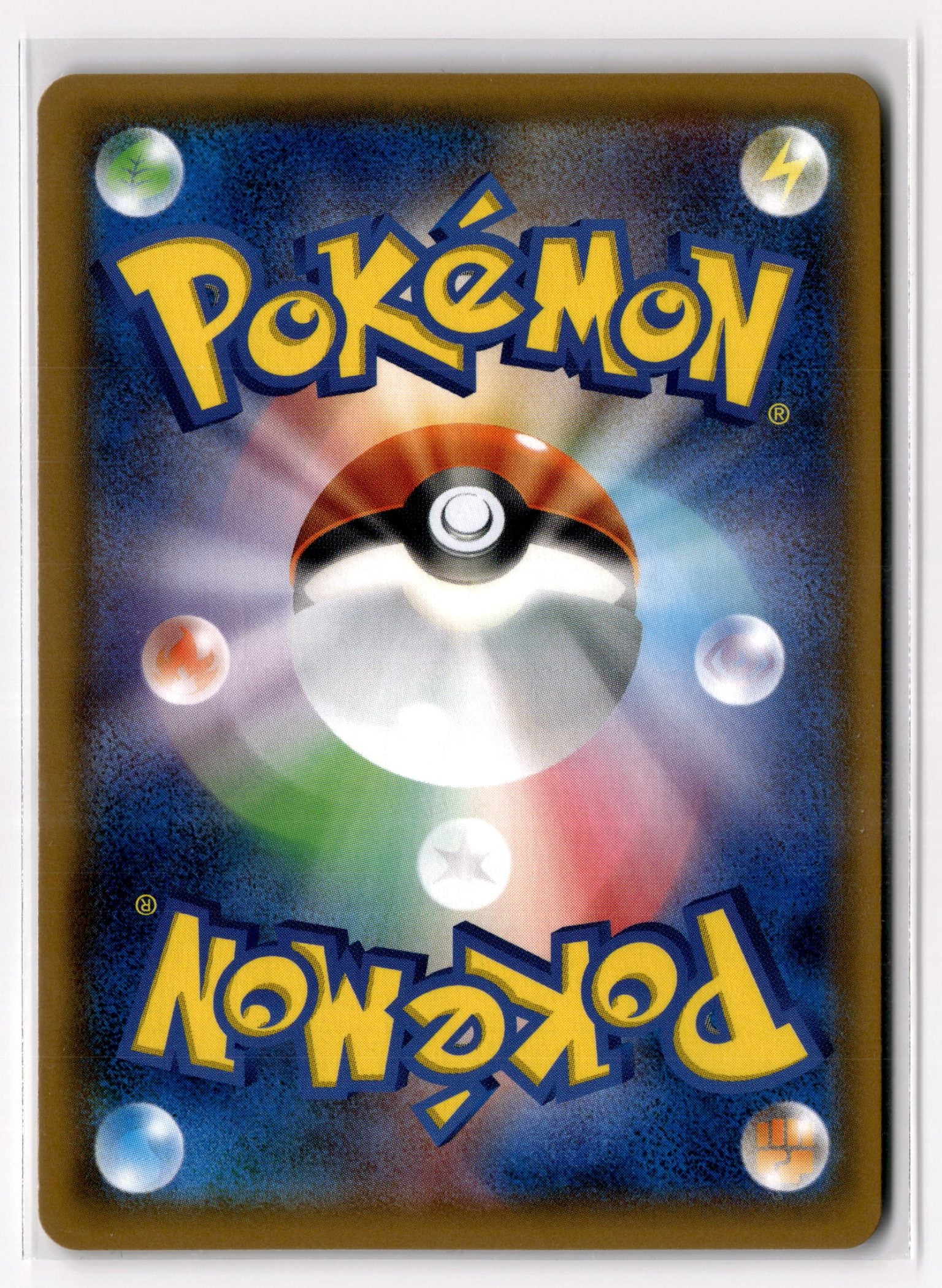 Umbreon & Darkrai GX (Back)