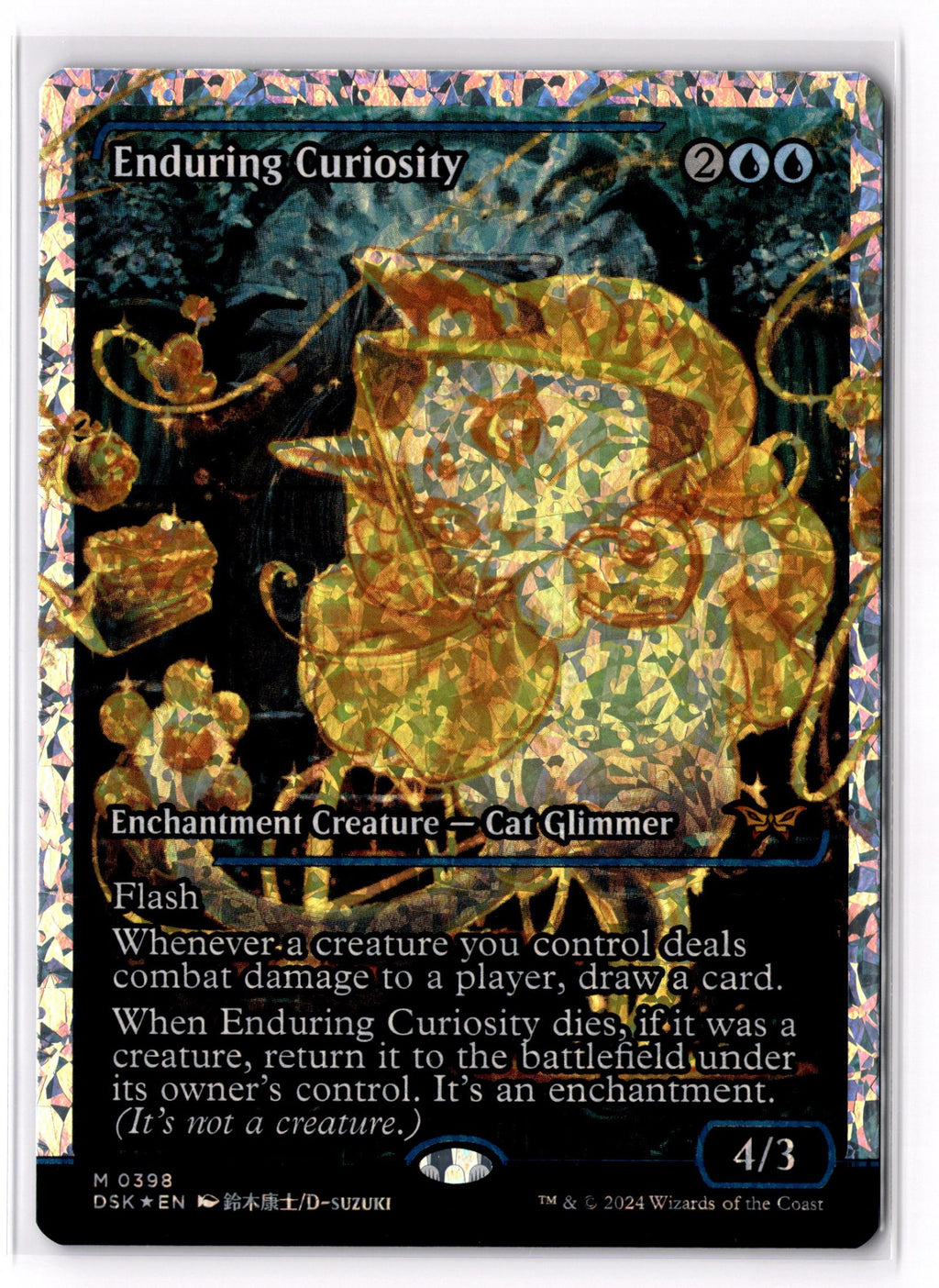 Enduring Curiosity (Showcase) (Fracture Foil)