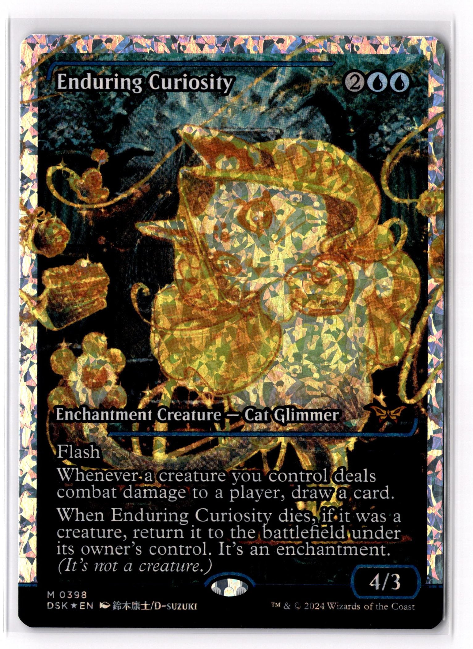 Enduring Curiosity (Showcase) (Fracture Foil)