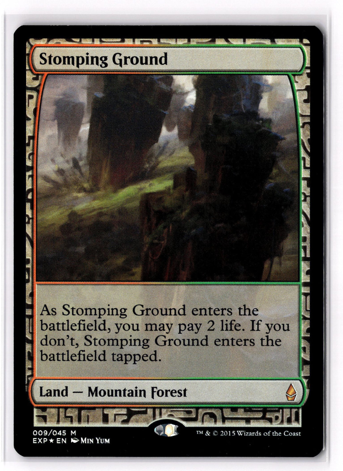 Stomping Ground
