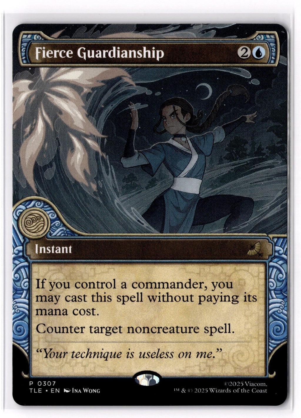 Fierce Guardianship (Showcase)
