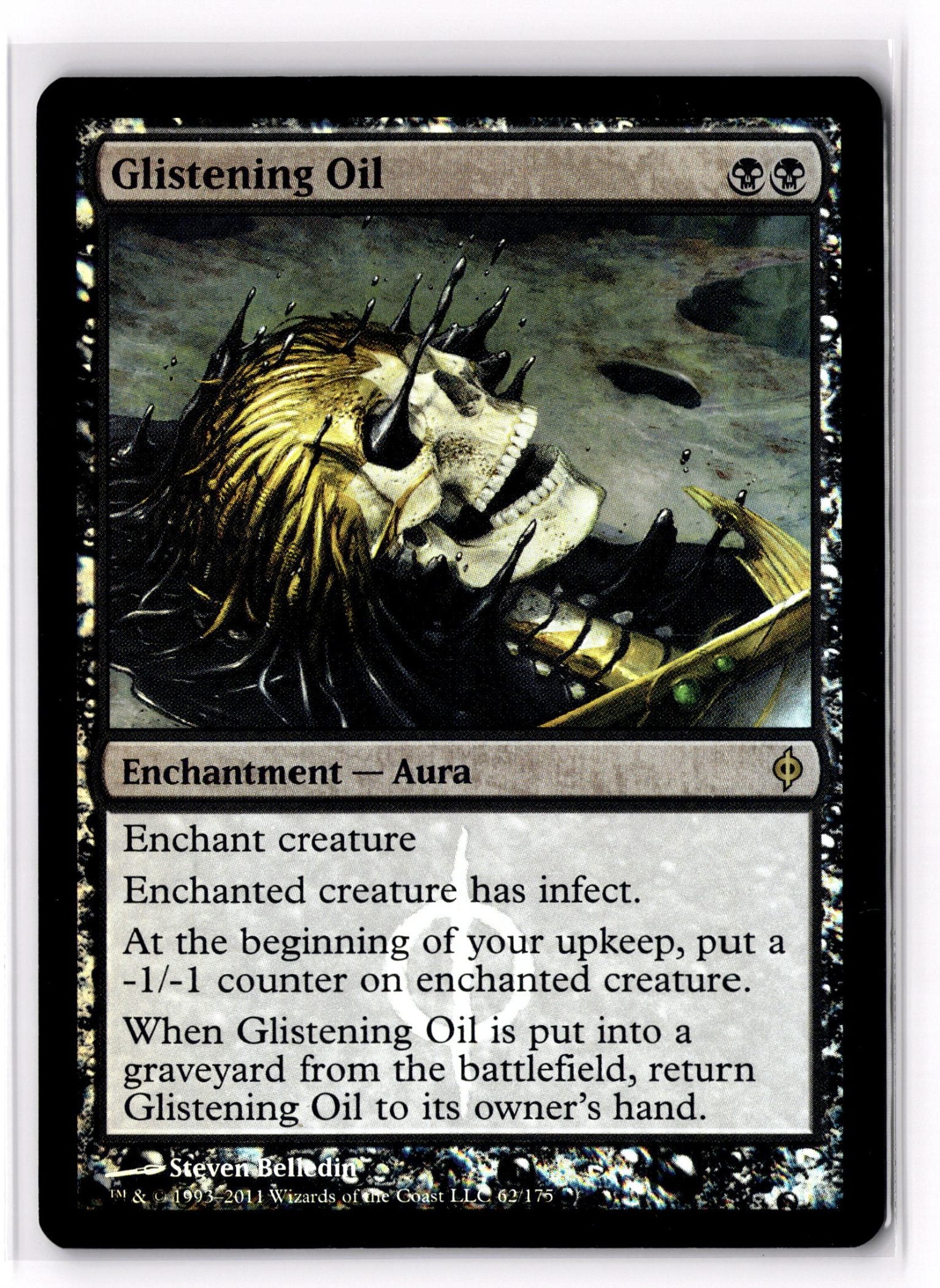 Glistening Oil
