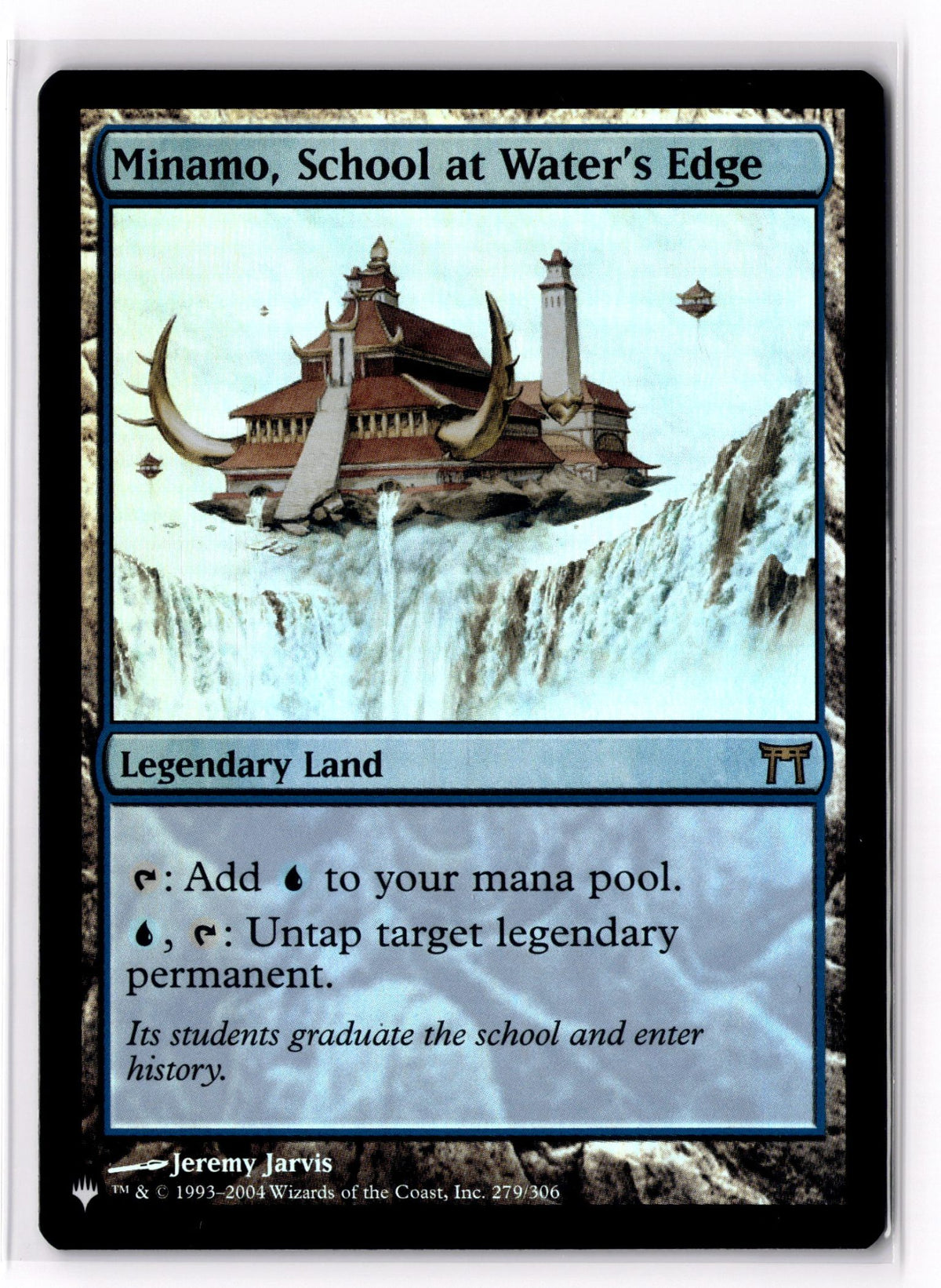 Minamo, School at Water's Edge